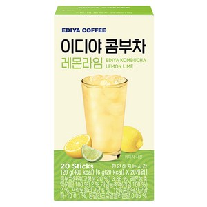 이디야 콤부차 레몬라임