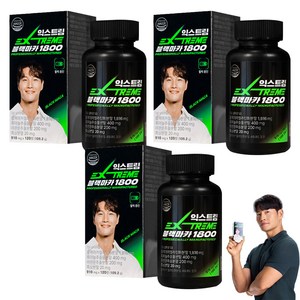익스트림 블랙마카 1800, 120정, 3개