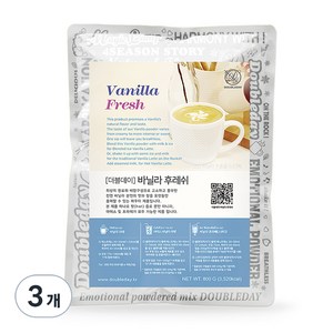 더블데이 바닐라후레쉬 파우더 라떼분말