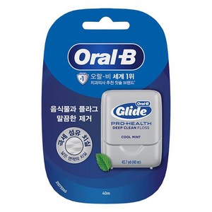 오랄비 글라이드 딥클린 치실