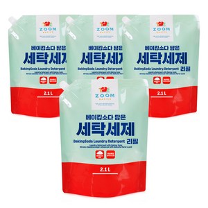 줌 베이직 베이킹소다 담은 액체 세탁세제