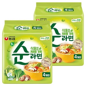 순라면 100g, 8개