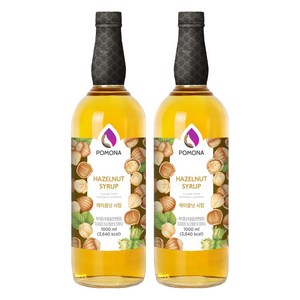 포모나 헤이즐넛 시럽, 1L, 2개
