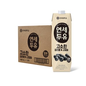 연세두유 고소한 검은콩 앤 고칼슘 두유, 1L, 12개