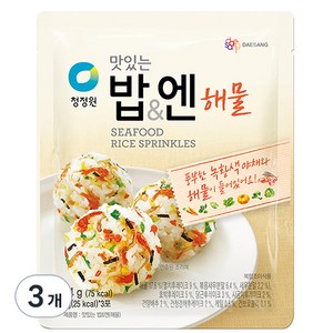 청정원 맛있는 밥 엔 해물 후리가케, 24g, 3개