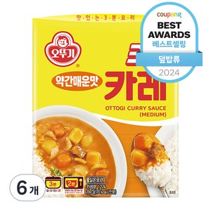 오뚜기3분 카레 약간매운맛, 200g, 6개