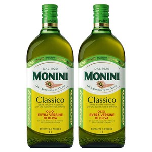모니니 클라시코 엑스트라 버진 올리브오일 1L, 1L, 2개