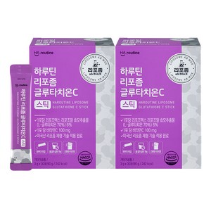하루틴 리포좀 글루타치온C 스틱 30포, 90g, 2개