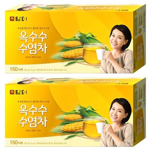 담터 옥수수 수염차