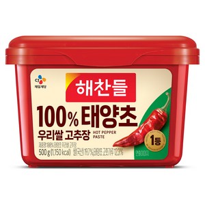 해찬들 태양초 우리쌀 고추장, 500g, 1개