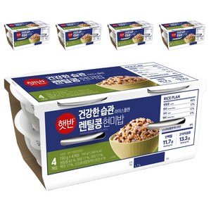 햇반 라이스플랜 렌틸콩 현미밥, 190g, 20개