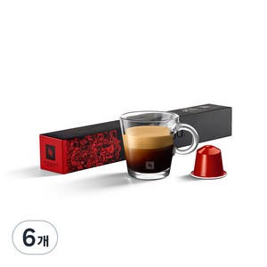 네스프레소 이스피라치오네 이탈리아나 나폴리 캡슐커피