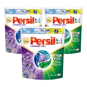 퍼실 디스크 캡슐세제 라벤더, 26개입, 3개