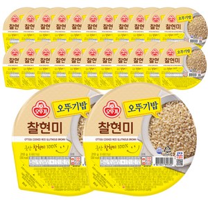 오뚜기 오뚜기밥 찰현미, 210g, 24개