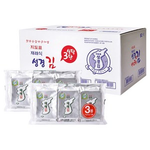 지도표 재래식 성경 식탁김, 12g, 24개