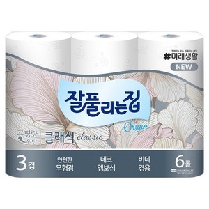 잘풀리는집 뉴 오리진 클래식 화장지