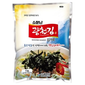 광천김 소문난 김가루, 1kg, 1개