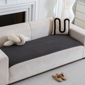 소하임 듀라론 냉감 쿨 소파패드