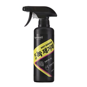 탐사 강력 녹 제거제, 300ml, 1개