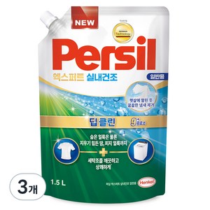 퍼실 엑스퍼트 실내건조 액상세제 일반용 리필