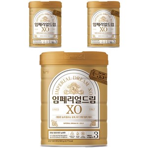 임페리얼드림XO 분유 3단계, 800g, 3개