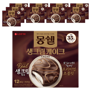 몽쉘 생크림 케이크 카카오, 408g, 10개