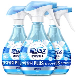 페브리즈 섬유탈취제 강력탈취 플러스 상쾌한향 본품, 370ml, 3개