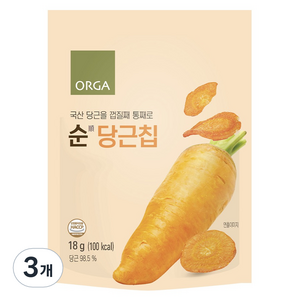 올가홀푸드 순당근칩, 18g, 3개