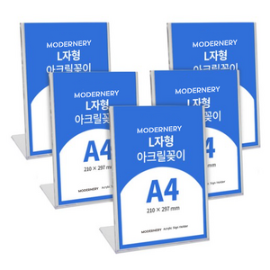 모더너리 A4 POP 아크릴 메뉴판 꽂이 A4 POP 세로 L자형, 210 x 60 x..., 5개