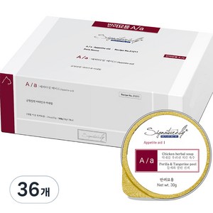 시그니처바이 반려묘 에이에이 처방식, 식욕회복, 540g, 2개