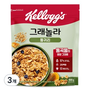 켈로그 통귀리 그래놀라 시리얼, 500g, 3개
