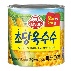 오뚜기 초당옥수수 통조림, 340g, 1개