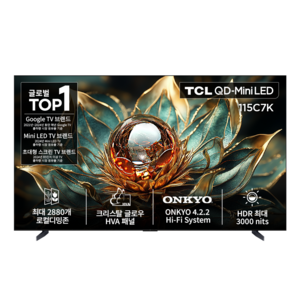 TCL 4K UHD QD Mini LED TV, 291cm(115인치), 스마트 TV, 스탠드형, 방문설치