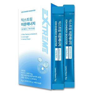 익스트림 타우린 이온 에너지 20p, 120g, 1개