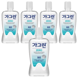 가그린 제로 구강청결제