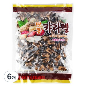 HM 부드럽고 고소한 옛날 땅콩캬라멜, 550g, 6개