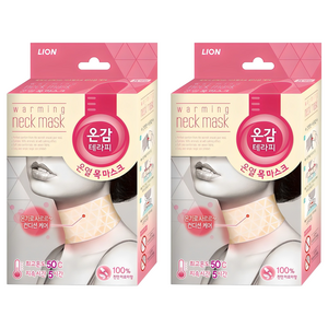 온감테라피 온열 목 마스크, 2개