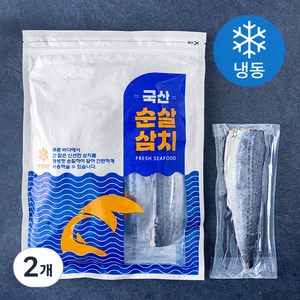 국내산 손질 순살 삼치 (냉동), 1kg, 2개