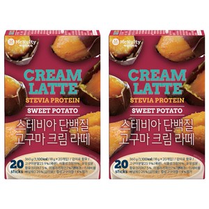 맥널티커피 스테비아 단백질 고구마 크림 라떼
