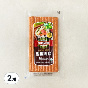 롯데햄 의성마늘 김밥속햄, 200g, 2개