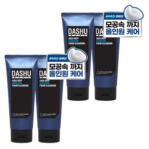 다슈 아쿠아 딥 씨워터 폼클렌징, 150ml, 4개