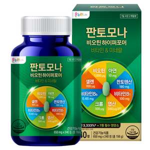 판토모나 비오틴 하이퍼포머