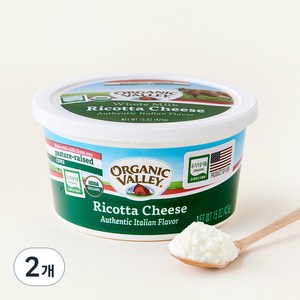 오가닉밸리 유기가공식품 인증 리코타 치즈