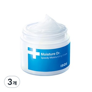 아이소이 모이스춰 닥터 스피디 크림, 50ml, 3개