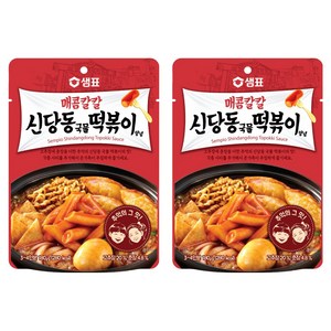 샘표 매콤칼칼 신당동 국물 떡볶이 양념, 180g, 2개