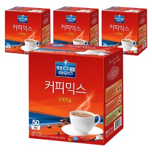 맥스웰하우스 오리지널 커피믹스