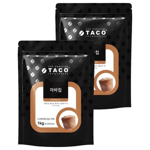 타코 자바칩 파우더