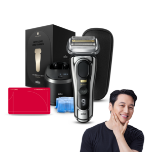 BRAUN 시리즈 9 PRO+ 스페셜 에디션 + 기프트카드 세트