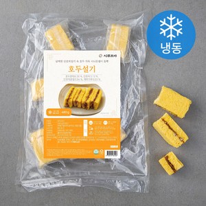 시루조아 발효숙성 단호박호두 설기 (냉동), 480g, 1개