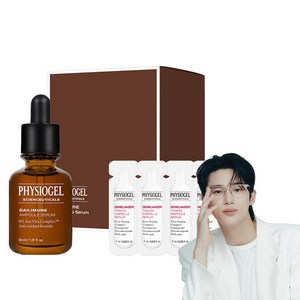 피지오겔 사이언수티컬즈 데일리뮨 앰플 세럼 30ml + 디멜라나이저 앰플 세럼 1ml 4p, 1세트